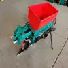 Venta Directa del Fabricante de Sembradoras, Gran Cantidad, Descuentos Disponibles, Puede Sembrar Maíz y Soya, Preparación del Suelo para Sembradoras, Completamente Nuevo