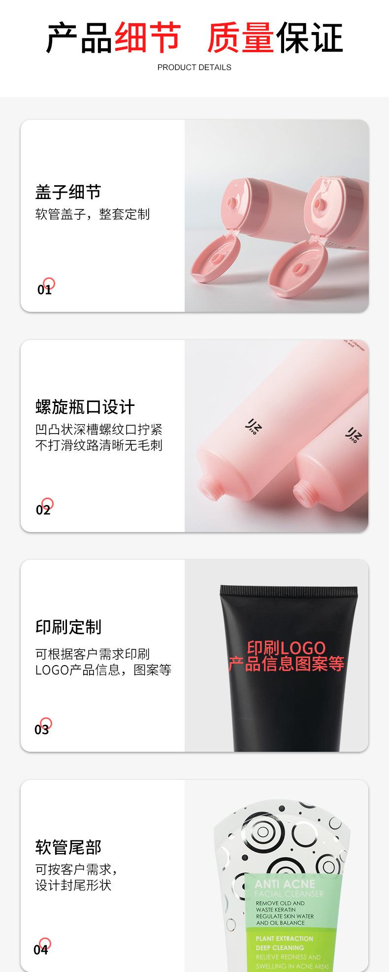 pe详情页_03.jpg