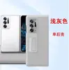 Adecuado para Funda de Teléfono Oppo Find N, Pantalla Plegable, Ultradelgada, Anticaídas, Doble Capa, Textura de Cuero, Cuero Genuino, Cubierta Protectora con Soporte Invisible
