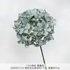 72 Piezas de Flores de Hortensia Nuevas de un Solo Tallo para Decoraciones de Techo de Salón de Bodas, Arreglos Florales de Arco de Bienvenida de Hotel, Venta al por Mayor