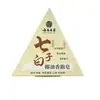 Jabón nutritivo artesanal de hierbas, Jabón Bálsamo de Aceite de Coco Blanco Siete Hijos, para limpieza facial, lavado corporal y baño