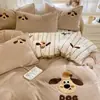Juego de Cama de Cuatro Piezas de Terciopelo de Leche Bordado con Toalla, Sábana Bajera y Funda Nórdica, Juego de Tres-Cuatro Piezas para Dormitorio Individual y Doble