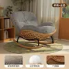 Cadeira de Balanço Individual para Varanda para Uso Doméstico, Cadeira Longa de Rattan Lagosta, Cadeira Longa Preguiçosa Tendência para Exterior para Sala de Estar