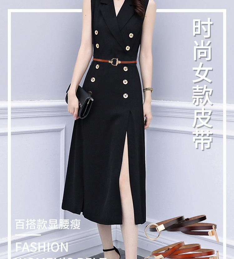 皮带_01.jpg