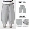 Calça infantil Ryouou, estilo primavera e outono, calça com corte curvo, novidade outono 2026 em roupas infantis, calça comprida infantil para bebê, roupa de outono