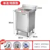 Gabinete de Cocina de Acero Inoxidable 304 Estilo Gabinete Fregadero Lavado de Manos Lavado de Verduras Fregadero de Gabinete Integrado Plataforma de Fregadero de un Solo Tazón