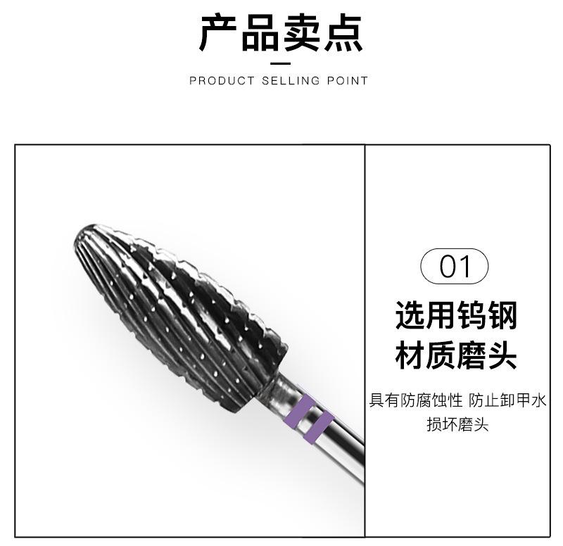 套版中文_04.jpg