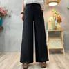 Pantalones casuales de pierna ancha Primavera y Verano Nuevo Versátil Artístico Retro Estilo Simple Cintura Elástica Color Sólido Corte Holgado Ropa de Mujer