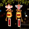 Año de la Oveja 2027 Decoraciones para el Festival de los Faroles Linterna de Bambú Creativa Adornos Colgantes Hechos a Mano DIY Decoraciones Colgantes para la Atmósfera de Año Nuevo Venta al por Mayor