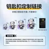 Chaveiros de acrílico esculpidos personalizados, materiais de chapa de acrílico, mercadorias de anime e celebridades, decorações de suporte