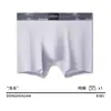Roupa Íntima Antibacteriana 100% Algodão 10A, Tamanho Extra Grande e Longo, Roupa Íntima Masculina Anti-Atrito, Boxer para Esportes e Corrida, Shorts Absorventes de Suor
