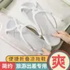 Chinelos de Viagem Dobráveis para Casal, Essenciais de Viagem Antiderrapantes para Hotel, Fáceis de Transportar, Adequados para Uso em Ambientes Internos, Casa e Banheiro para Homens e Mulheres