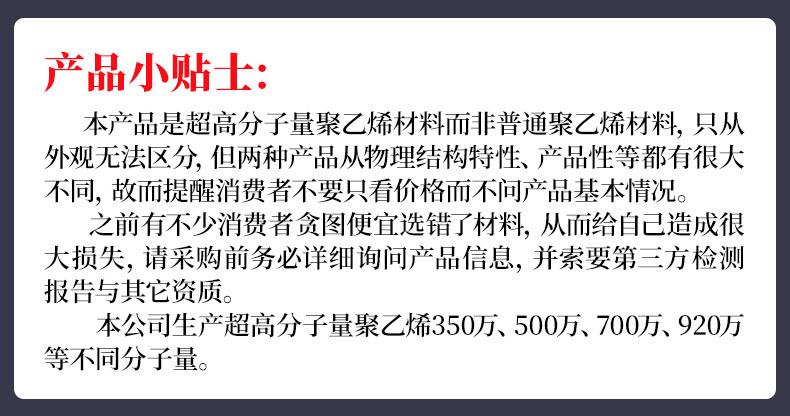 详情_08