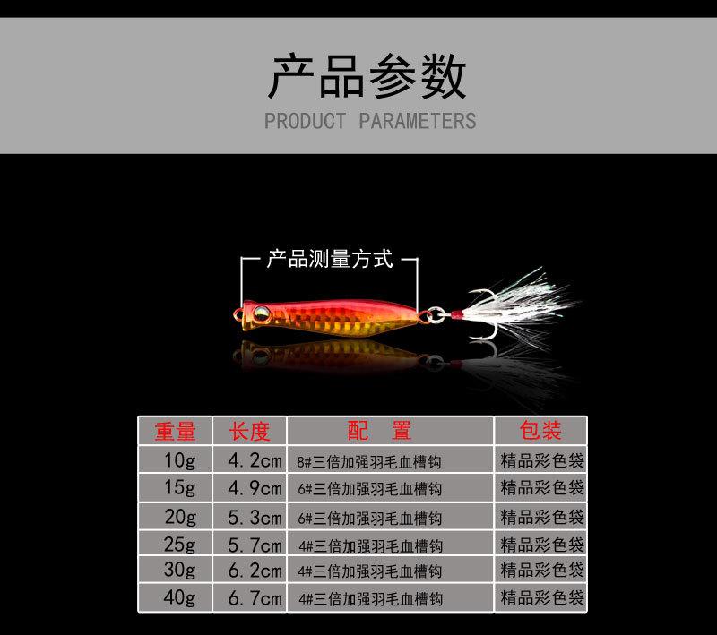 详情页_04.jpg