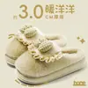 Nuevas Zapatillas de Algodón con Lazo Lindo para Mujer 2026, Forradas de Felpa, Calientes, Antideslizantes, para el Hogar y el Exterior
