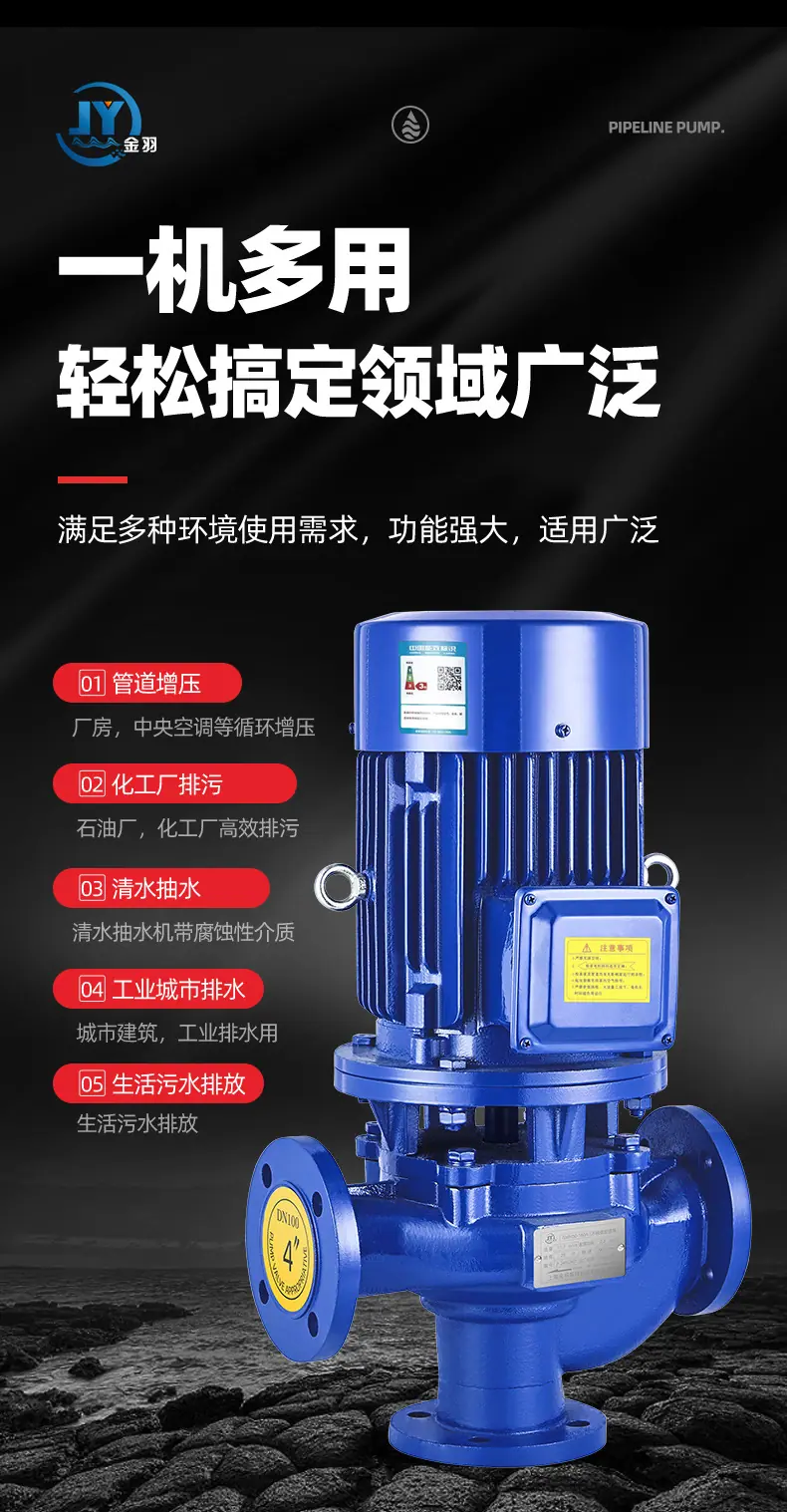 详情页_08.jpg