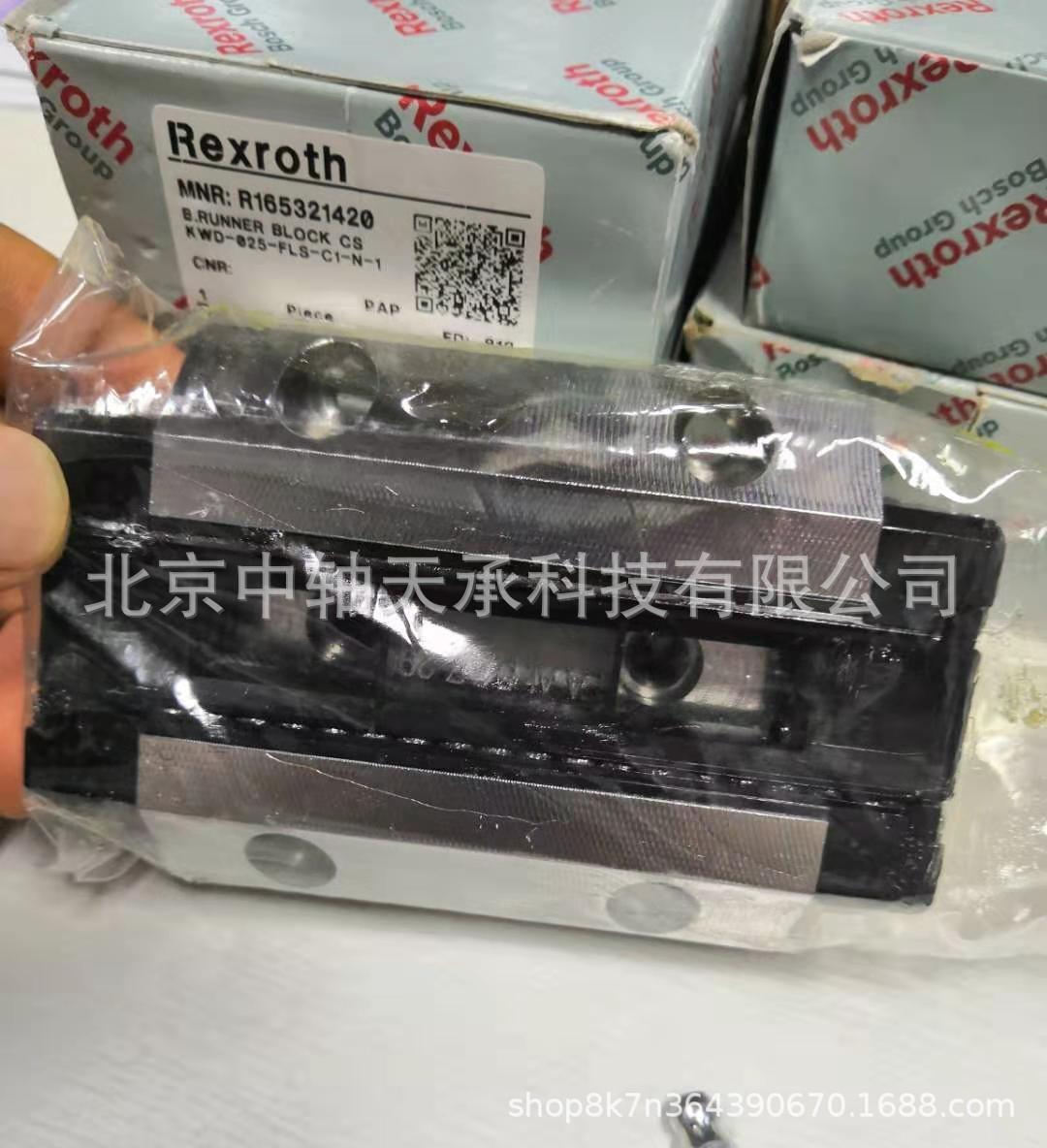 微信图片_20191109133527_副本