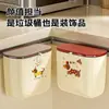 Lixeira de Cozinha, Lixeira Simples de Plástico Grande para Banheiro Montada na Parede com Tampa, Balde de Armazenamento para Porta de Armário Suspenso