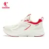 Zapatillas de Correr Jordan, Zapatillas Deportivas para Mujer, Verano 2026 Malla Transpirable Ligeras para Correr, Amortiguación de Impacto Rebote Suela Suave Zapatos para Saltar la Cuerda