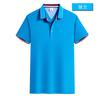 Camisa Polo con Cuello de Solapa, Mangas Cortas de Algodón, Uniformes Corporativos Personalizados para Empleados, Ropa para Actividades al Aire Libre, Protección UV, Logo Bordado al por Mayor