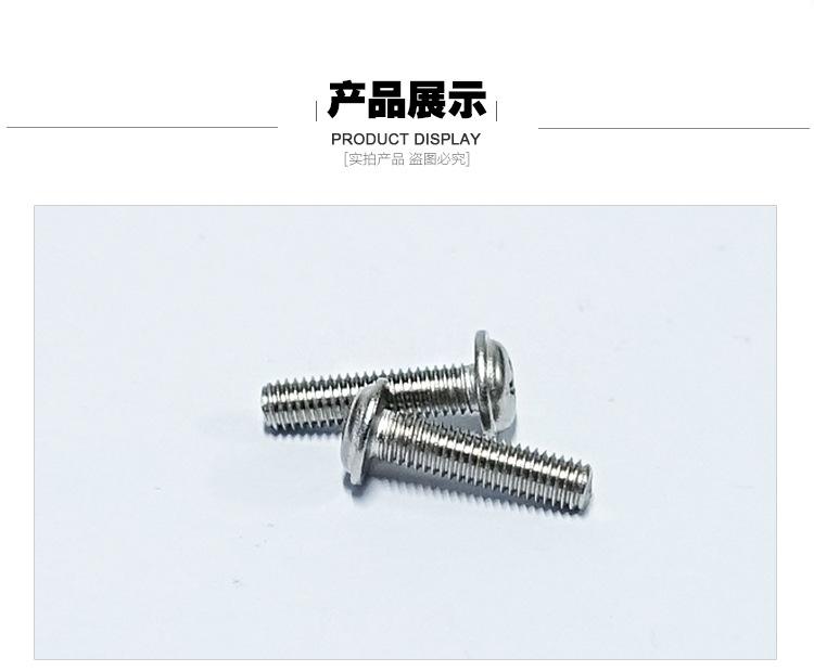 详情_05