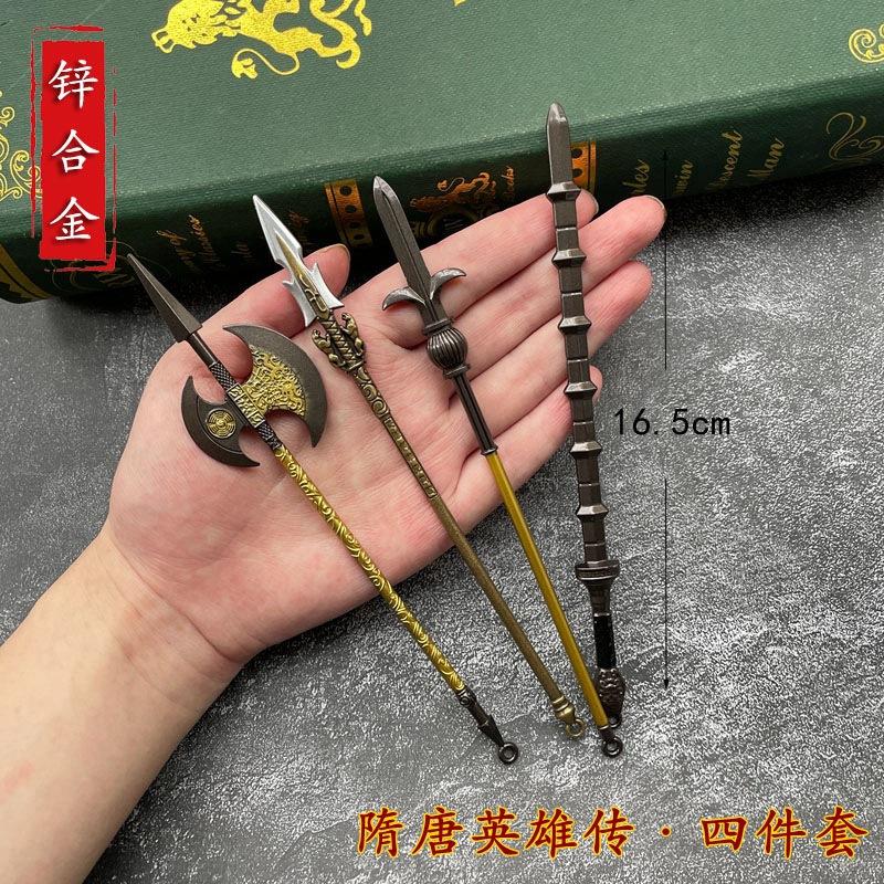 5a9f148803babff882482a9a4ae6cf