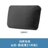 Adecuado para 24 Modelos de Huawei Aito M7 Soporte Lumbar para Reposacabezas M5 Almohada para el Cuello Mismo Estilo Accesorios de Modificación de Almohada para Coche