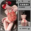Lencería de Encaje Retro Noche Dorada Pavo real qqny Ropa de Dormir Atrevida Sexy Ropa Interior Puro Deseo Conjunto Erótico Bordado