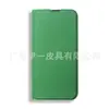 Adecuado para funda de teléfono móvil Apple 12 de cuero color sólido funda de voltaje medio pliegue iphone12 succión magnética funda protectora de silicona