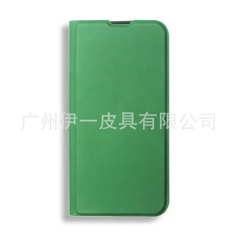 SKU-绿色