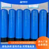 Tanques de filtro de areia de quartzo preenchidos com meio filtrante de areia de quartzo são usados para remover impurezas da água. Filtração de água por Kaikeng Huayu