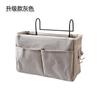 Bolsa colgante para guardar cosas junto a la cama, para dormitorio, para la cama superior, de tela, para estudiantes universitarios
