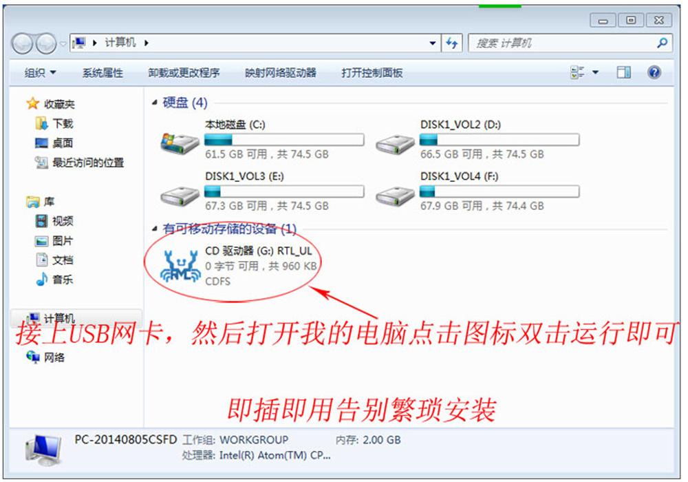 3628017472_526009247