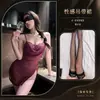 Lencería Coqueta, Vestido de Noche Sexy con Cuello Halter, Lencería de Malla para Mujeres Jóvenes, Ropa de Dormir Puro Deseo, Conjunto para Mujer que no se Quita