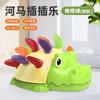 Inserção de crocodilo Música Educação Infantil Cognição de cores Mindfulness do bebê Ação refinada Montessori Brinquedos educativos para crianças de 0 a 3 anos