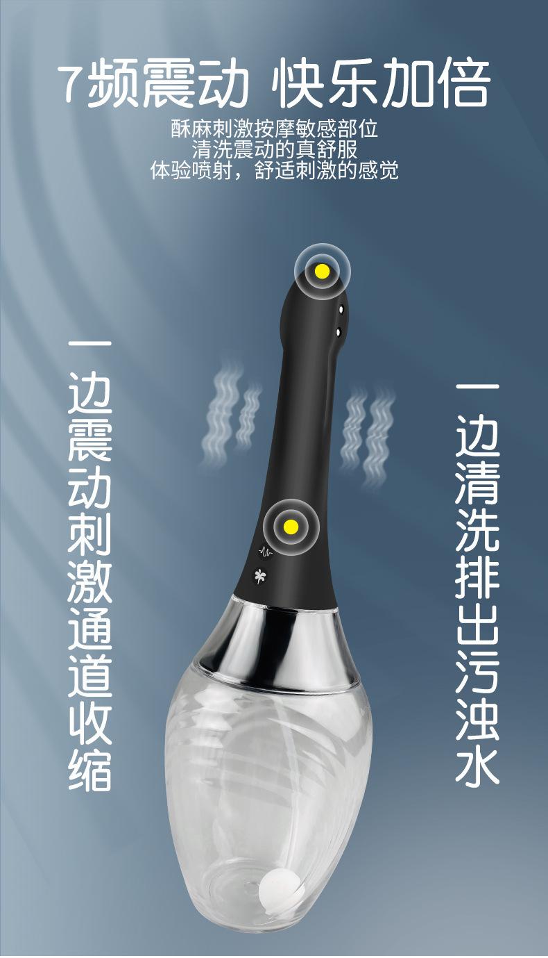 蜻蜓清洗器_12.jpg