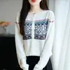 Suéter de Punto de Lana Japonés y Coreano para Mujer Otoño 2026, Cárdigan de Cuello Redondo Color Block, Abrigo Delgado de Manga Larga con Jacquard