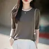 Nuevo estilo de verano, conjunto de dos piezas, top de punto de manga corta color block para mujer, corte relajado, cuello redondo, fino, manga media, top de Tencel