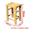 Cadeira de Bambu Antiga com Encosto, Banqueta Pequena de Bambu para Dançar, Mesa de Bambu e Rattan Trançada à Mão, Conjunto de Mesa e Cadeiras de Bambu para Exterior para Uso Comercial