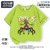 1006 Prototipo Poppy's Playtime Capítulo 5 Ropa Infantil Verano para Niños y Niñas Casual Algodón Puro Manga Corta