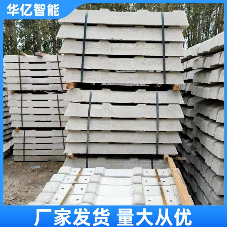 矿用混凝土轨枕 华亿04