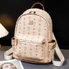 Bolsas Femininas Novas para Outono e Inverno, Mochilas Femininas Pequenas Versáteis Estampadas, Mochilas Práticas para Mulheres ao Sair
