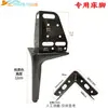 Suporte de Perna de Cama Espessado Perna Metal de Cama Perna de Sofá Suporte de Estrutura Perna com Suporte de Canto Ferragens para Perna de Cama