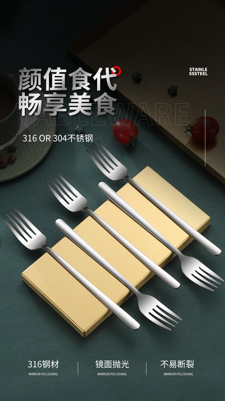 详情修改_01.jpg