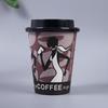Vasos de Papel Personalizados Shanchao Sin Plástico, Vasos de Papel Desechables para Café Sin Plástico, Vasos de Papel Biodegradables