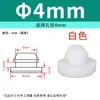 Tampão de Silicone Macio Resistente a Altas Temperaturas com Furo Tampão de Borracha Anti-Colisão Invertido Tampa de Vedação Redonda em Forma de T