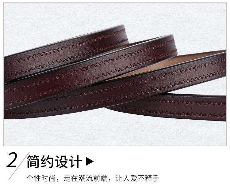 详情页_12.jpg