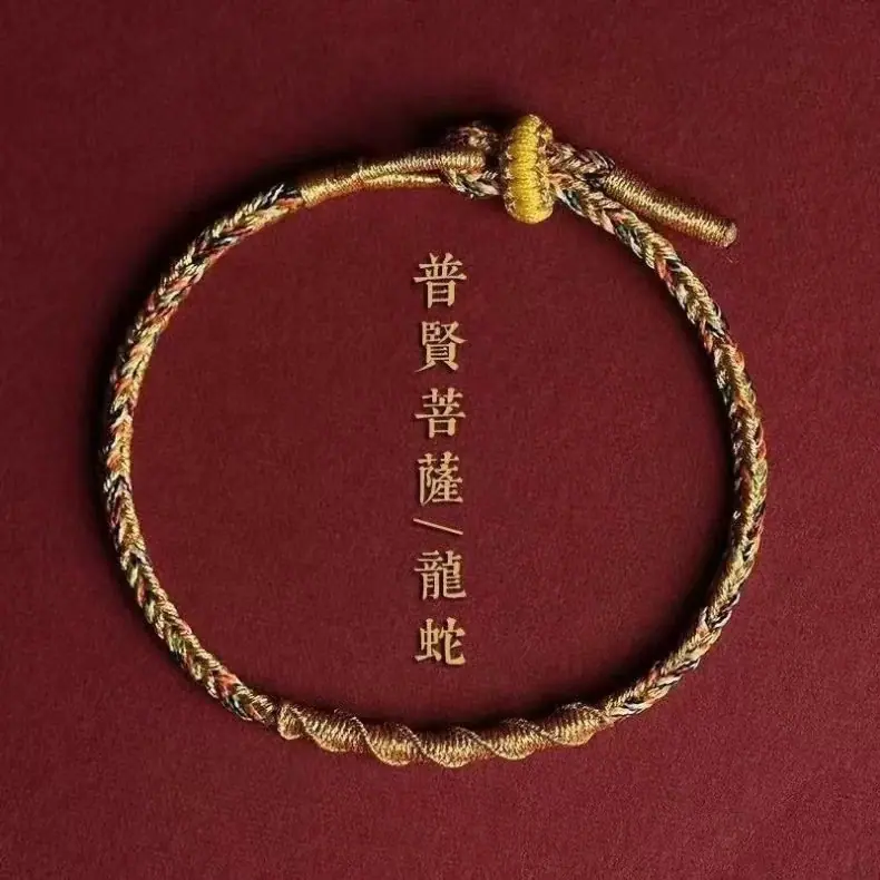 微信图片_20230724190448