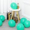 Balão de Látex Espesso 10 polegadas 2,2g Transfronteiriço Balão Bonito de Imitação Balão de Cerimônia Balão de Festa de Casamento Decoração Balão Fosco