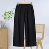 2026 Nuevo Estilo Pantalones Casuales de Verano para Mamá Color Sólido Versátil Pantalones Rectos Cintura Elástica Pantalones Largos para Mujeres de Mediana Edad y Mayores